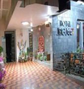 Mirik Hotel Jagjeet מראה חיצוני תמונה